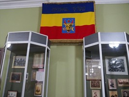 Bisschen wie Verhohnepipelung - das Logo