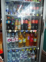 Keine Westprodukte... soweit ich das beurteilen kann