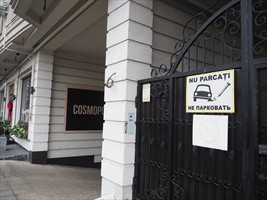 Piekfeines Beauty Studio neben unserem Hotel