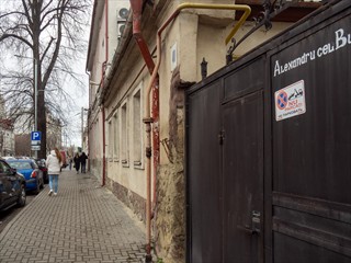 Die übliche Rohrästhetik