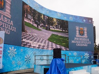 Hier werden die Errungenschaften der Stadtverwaltung dargestellt.