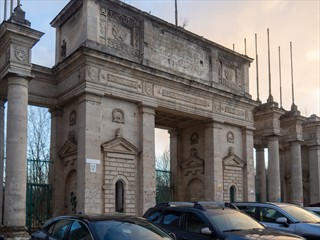 Sport-Stadion, das die Russen
